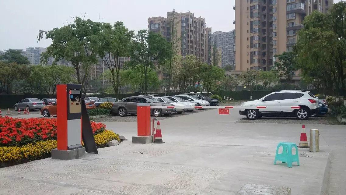 邵东邵东黑龙江哈尔滨市停车收费系统